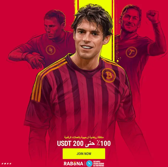rabona-qa.com banne